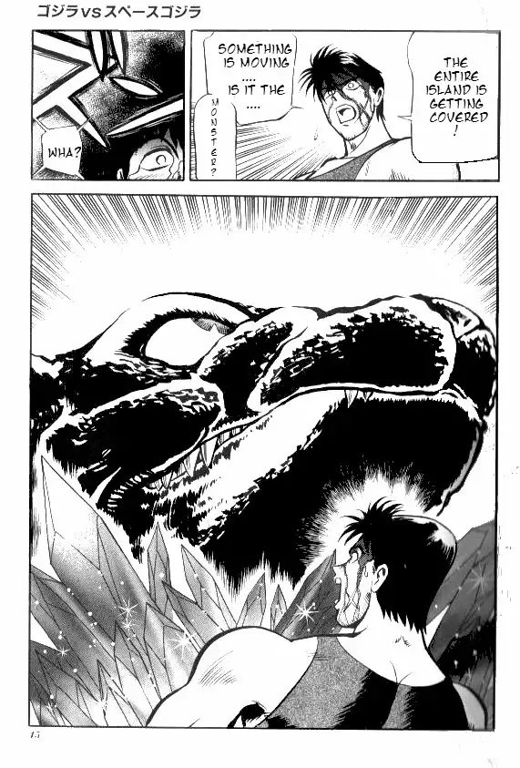 Godzilla vs. SpaceGodzilla Chapter 2 17